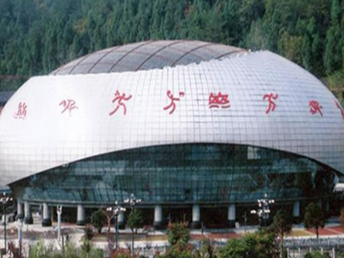 尚志体育中心球形网架加工安装